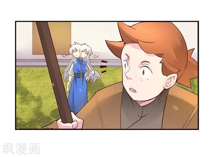 Read Above All Gods EN Manga Online