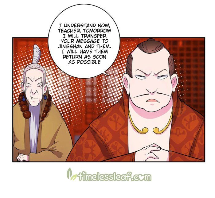 Read Above All Gods EN Manga Online