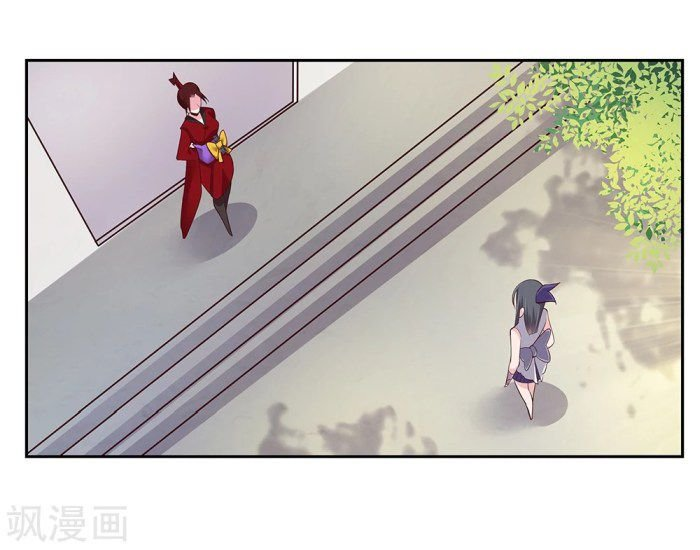 Read Above All Gods EN Manga Online