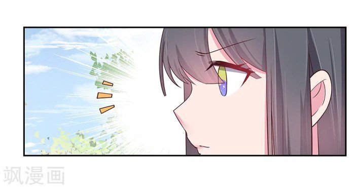 Read Above All Gods EN Manga Online