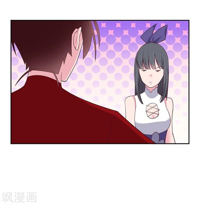 Read Above All Gods EN Manga Online