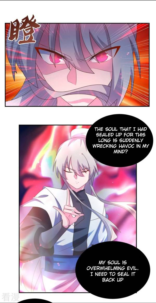 Read Above All Gods EN Manga Online