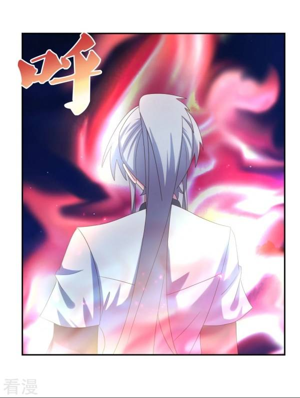 Read Above All Gods EN Manga Online