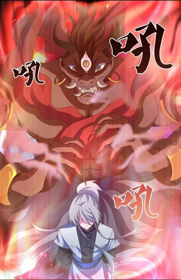 Read Above All Gods EN Manga Online