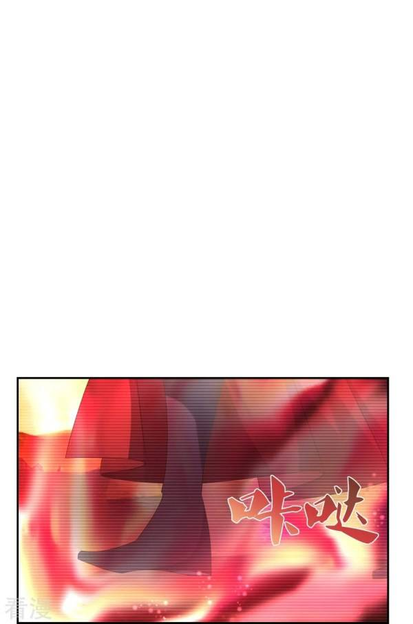Read Above All Gods EN Manga Online