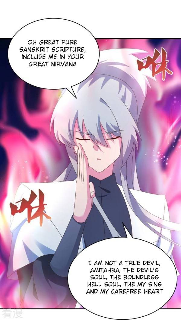 Read Above All Gods EN Manga Online