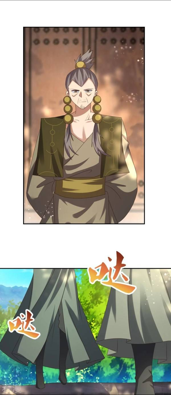 Read Above All Gods EN Manga Online