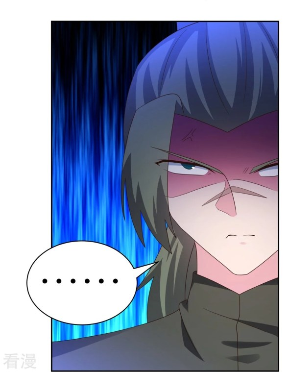 Read Above All Gods EN Manga Online