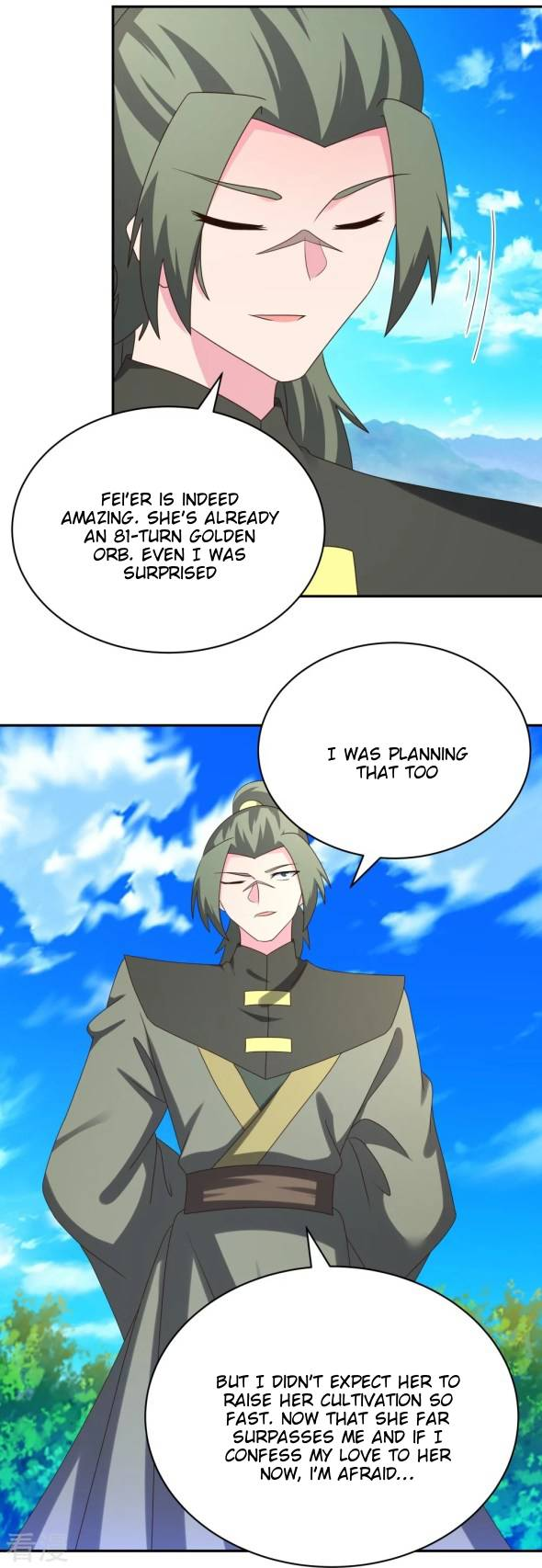 Read Above All Gods EN Manga Online