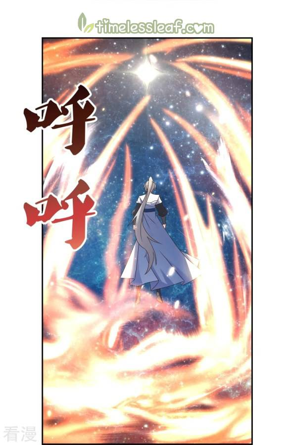 Read Above All Gods EN Manga Online