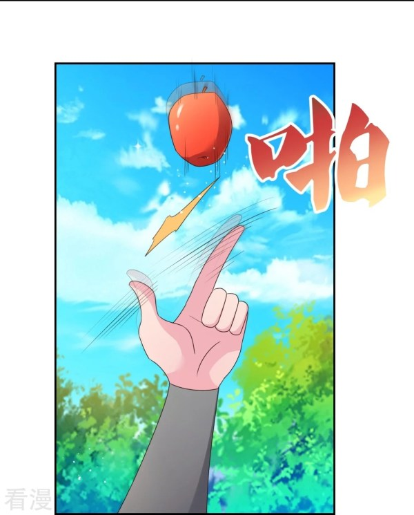 Read Above All Gods EN Manga Online