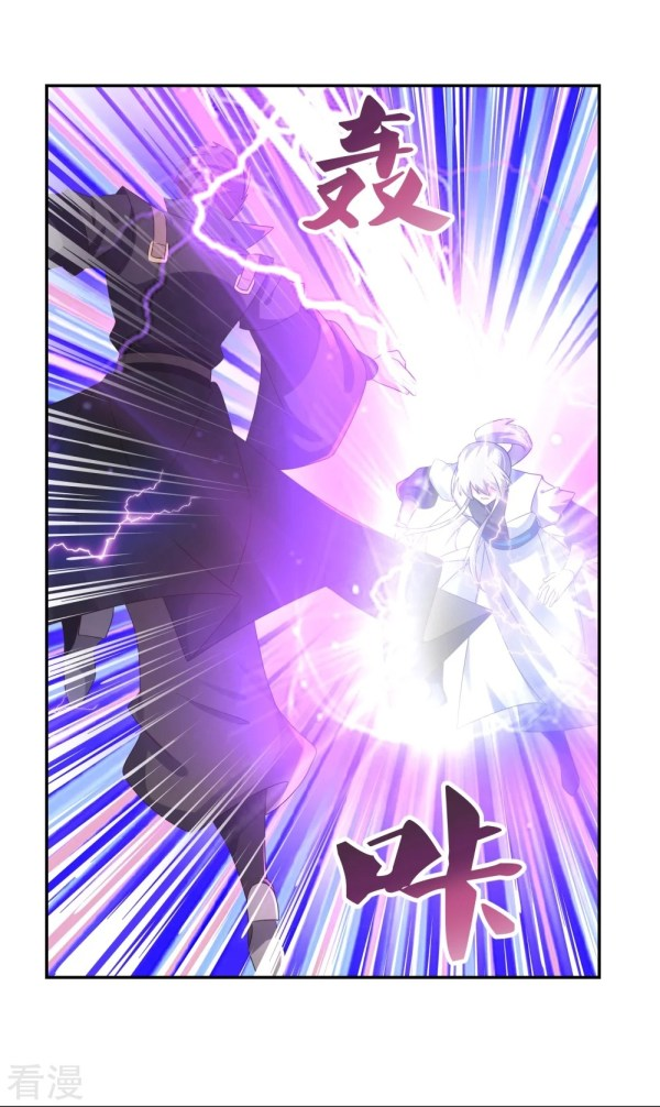 Read Above All Gods EN Manga Online