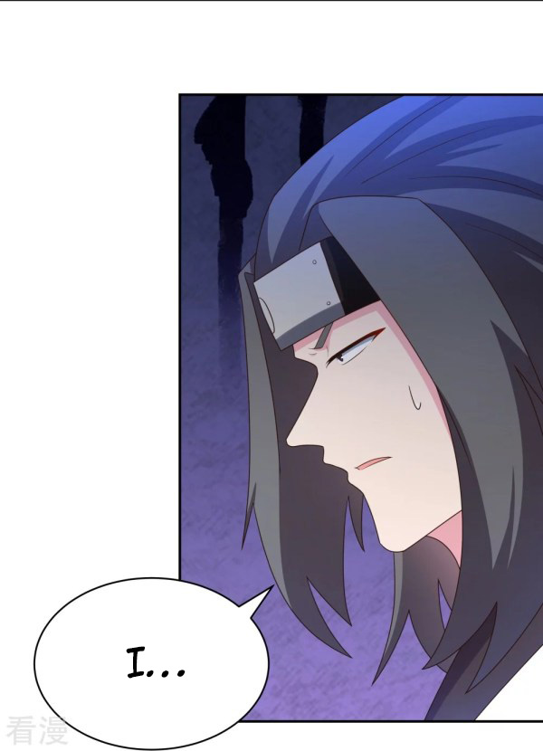 Read Above All Gods EN Manga Online