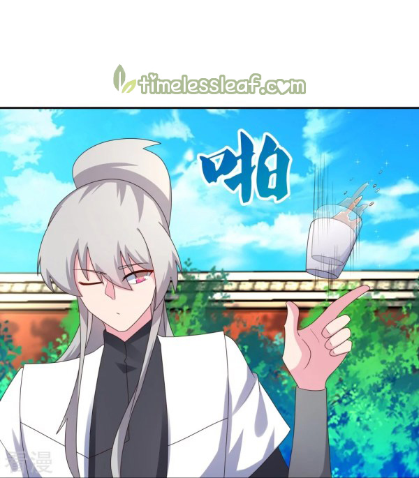 Read Above All Gods EN Manga Online