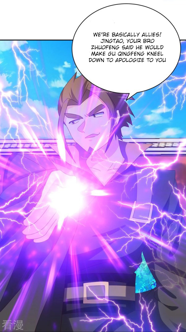 Read Above All Gods EN Manga Online