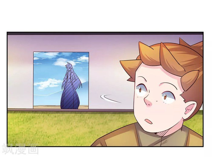 Read Above All Gods EN Manga Online