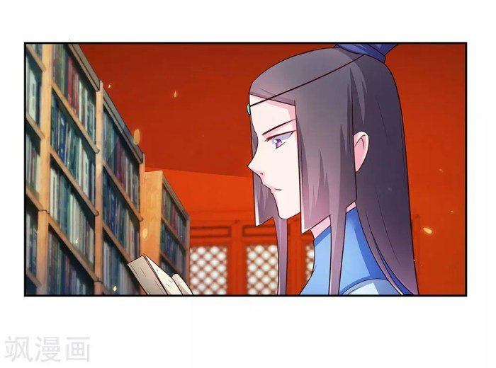 Read Above All Gods EN Manga Online