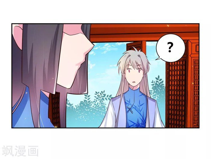 Read Above All Gods EN Manga Online
