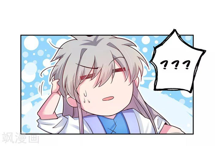 Read Above All Gods EN Manga Online