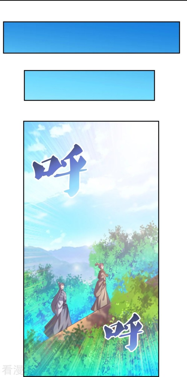 Read Above All Gods EN Manga Online