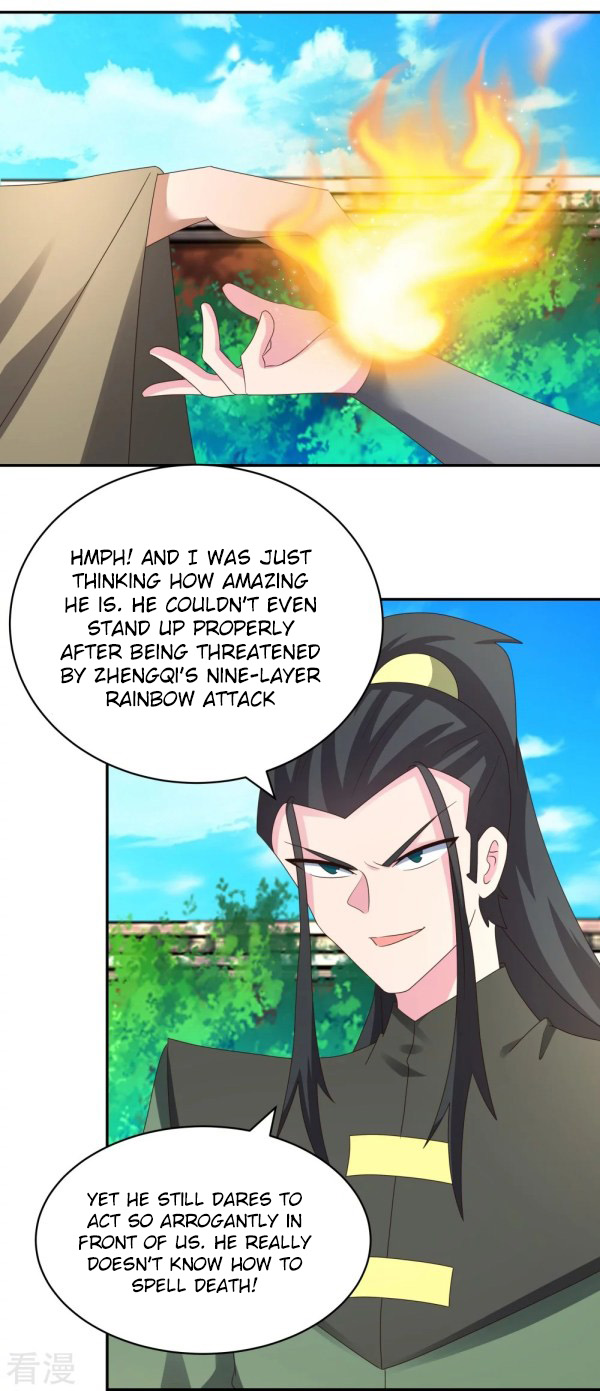 Read Above All Gods EN Manga Online