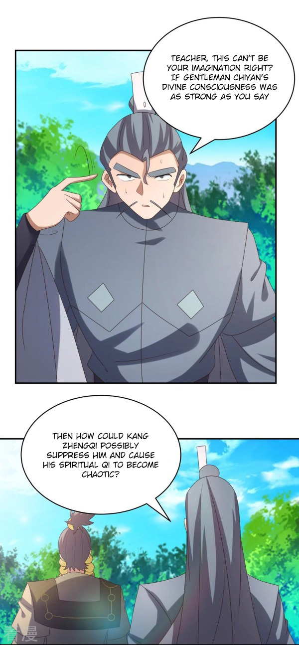 Read Above All Gods EN Manga Online