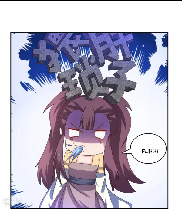 Read Above All Gods EN Manga Online