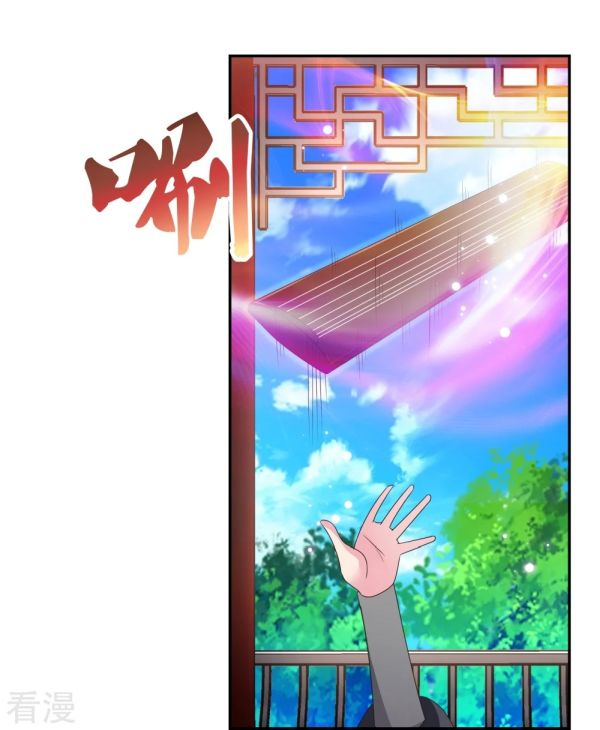 Read Above All Gods EN Manga Online