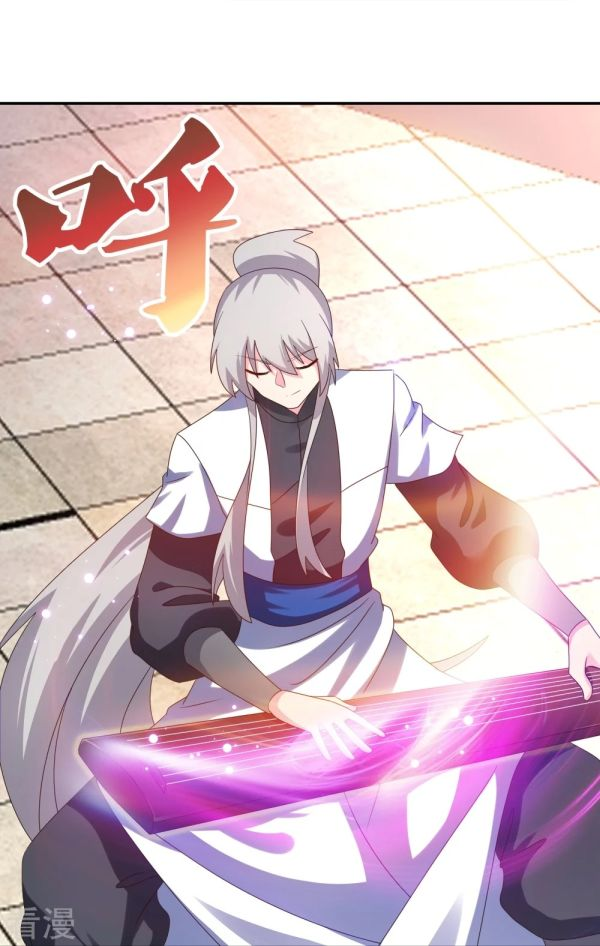 Read Above All Gods EN Manga Online