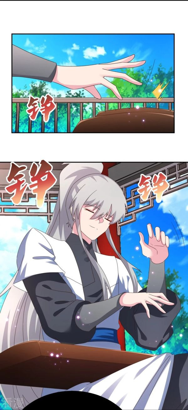 Read Above All Gods EN Manga Online