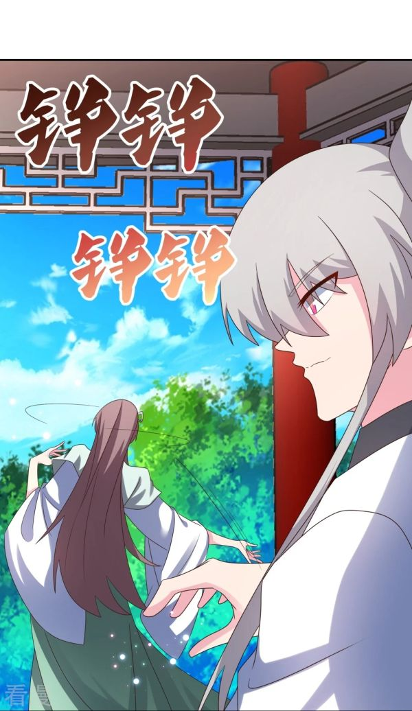 Read Above All Gods EN Manga Online