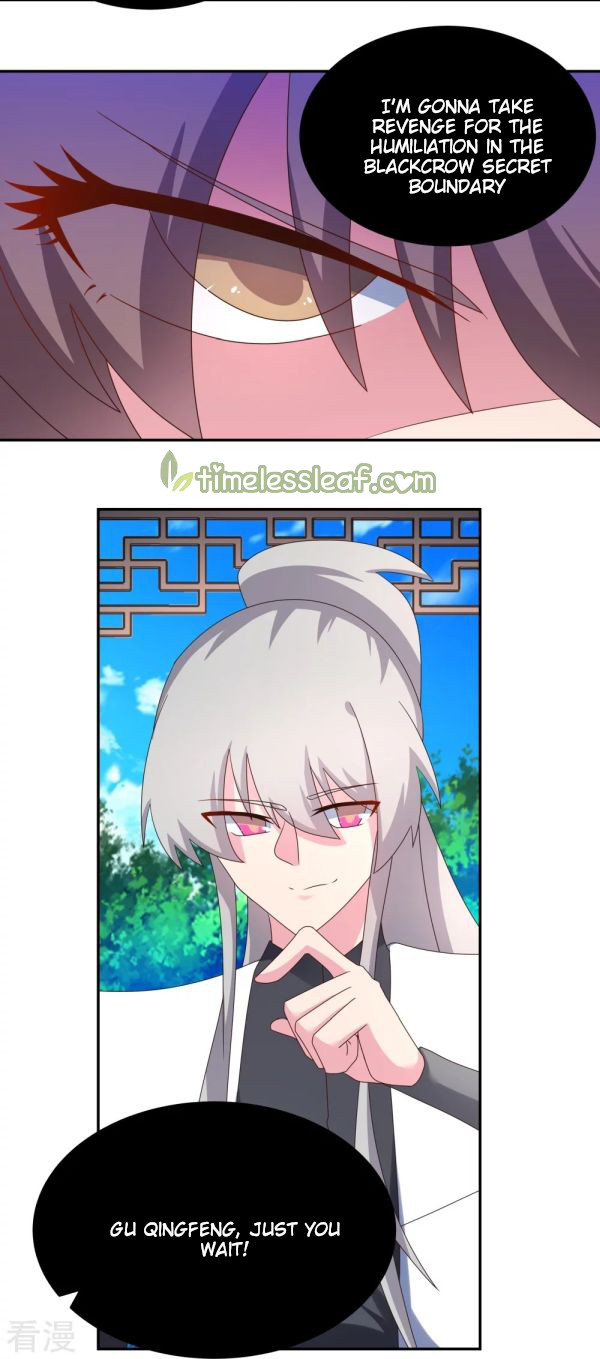 Read Above All Gods EN Manga Online