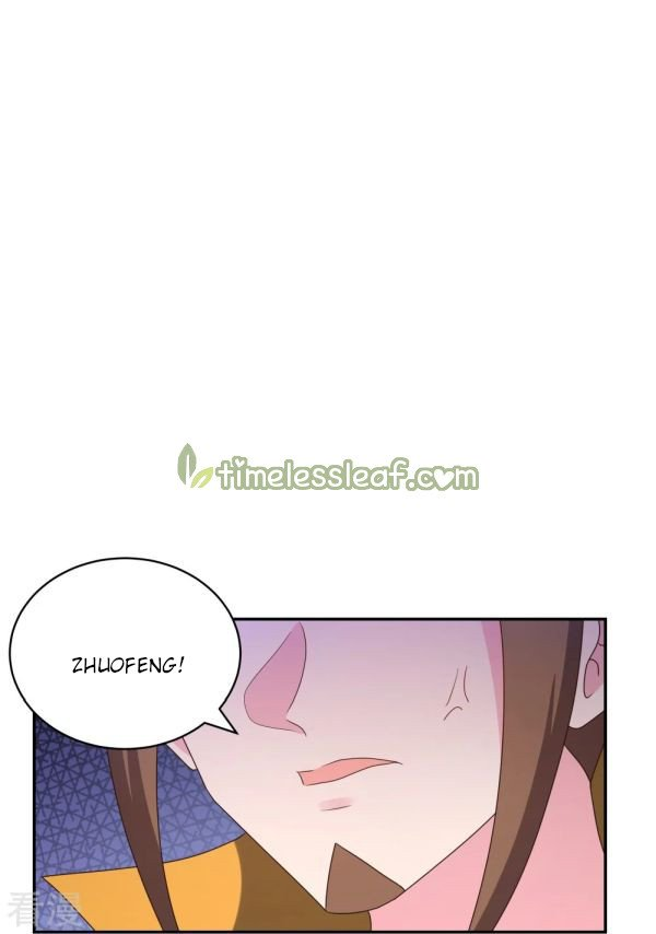 Read Above All Gods EN Manga Online