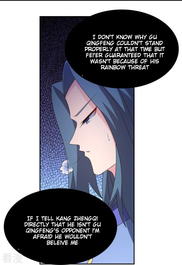Read Above All Gods EN Manga Online