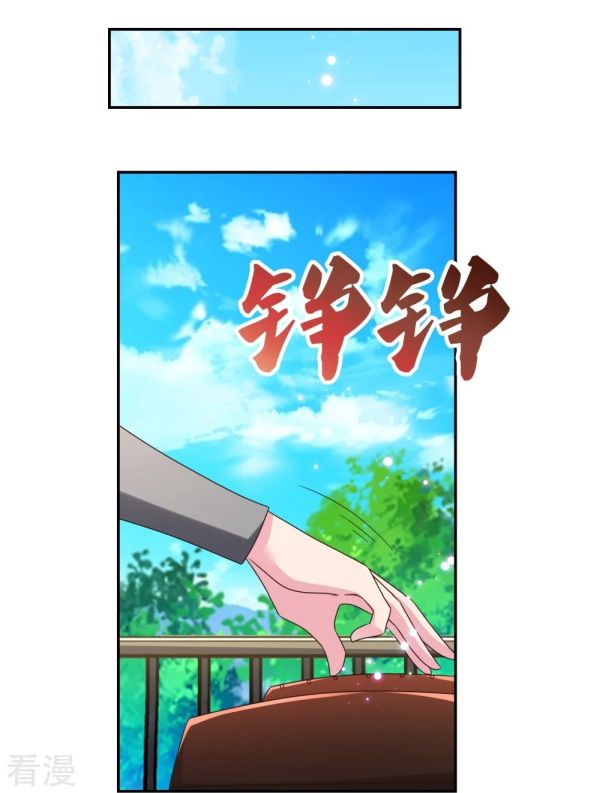 Read Above All Gods EN Manga Online