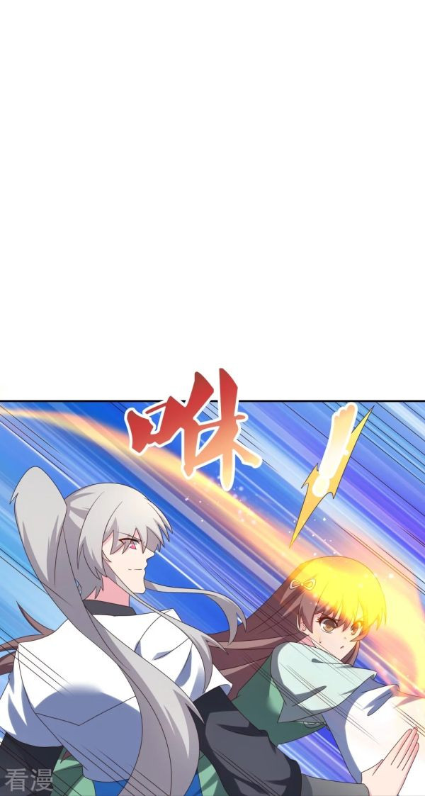 Read Above All Gods EN Manga Online