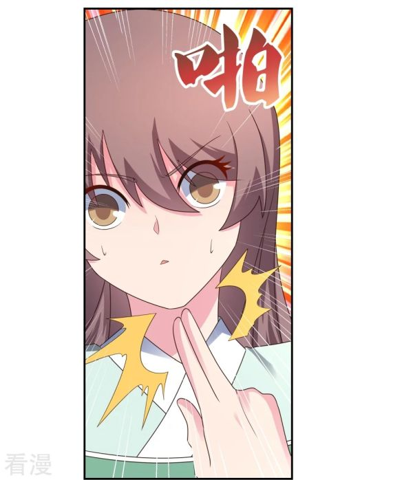 Read Above All Gods EN Manga Online
