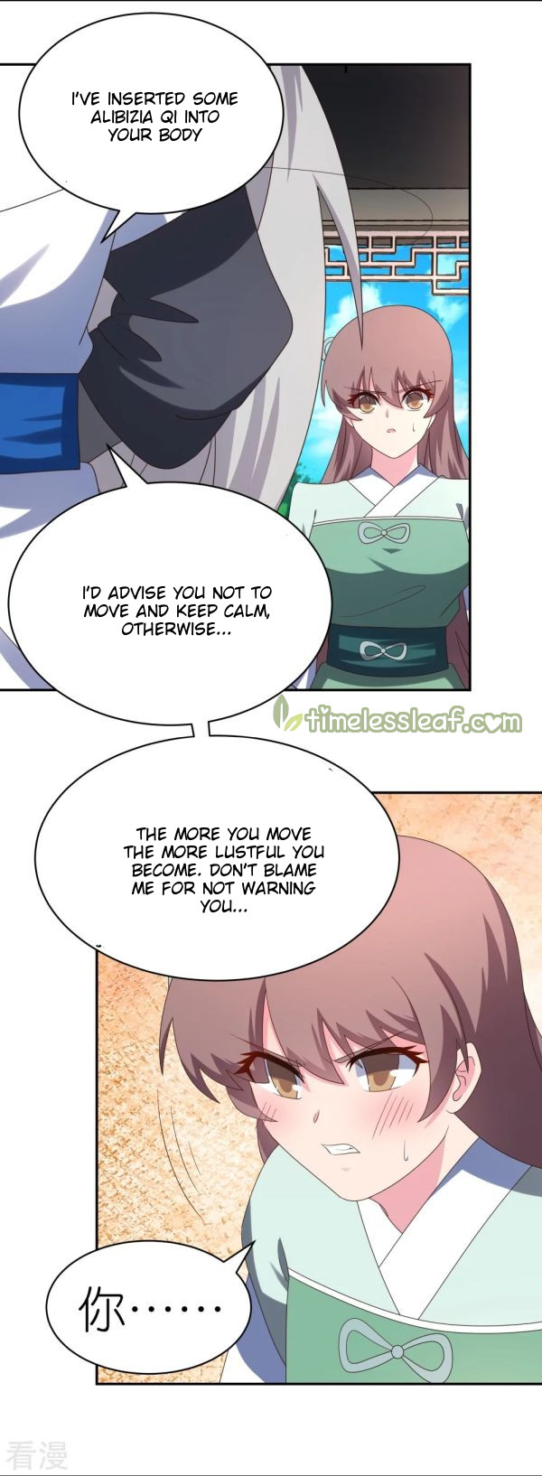Read Above All Gods EN Manga Online