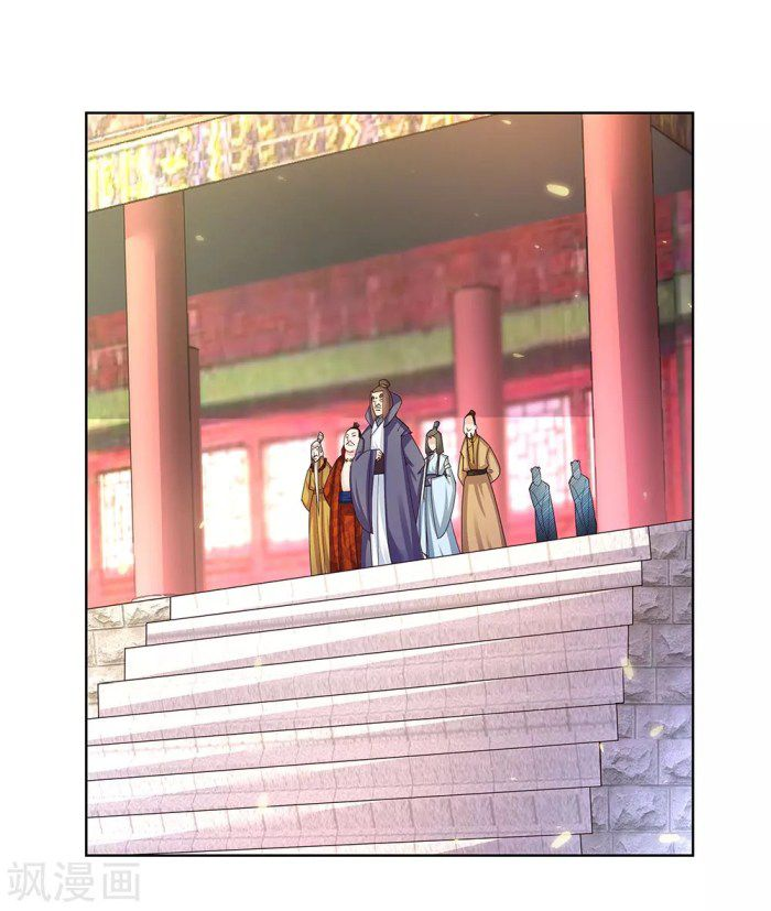 Read Above All Gods EN Manga Online