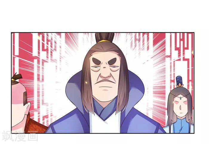 Read Above All Gods EN Manga Online