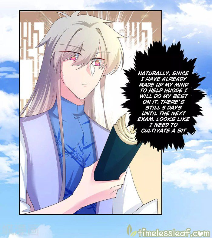Read Above All Gods EN Manga Online