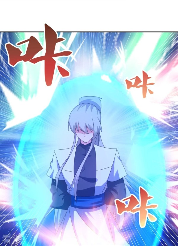 Read Above All Gods EN Manga Online