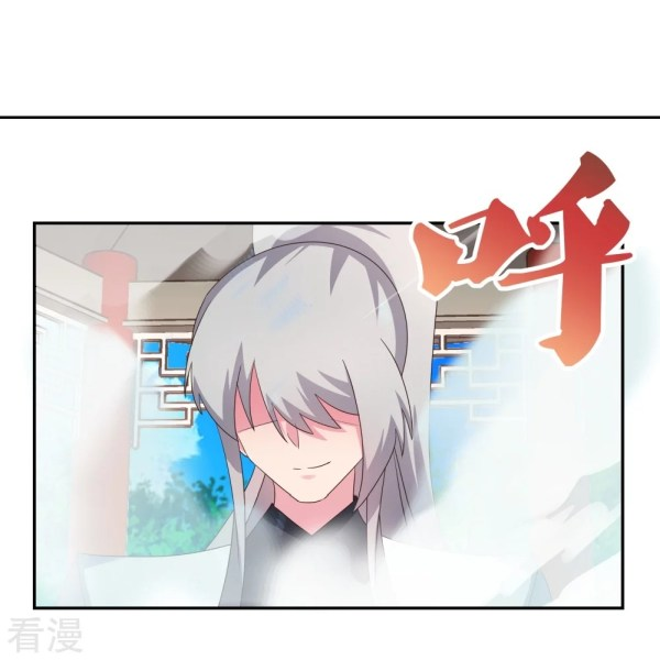 Read Above All Gods EN Manga Online