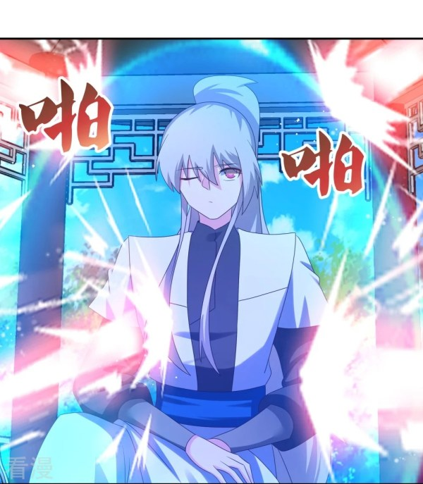 Read Above All Gods EN Manga Online