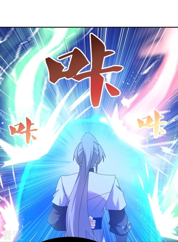 Read Above All Gods EN Manga Online