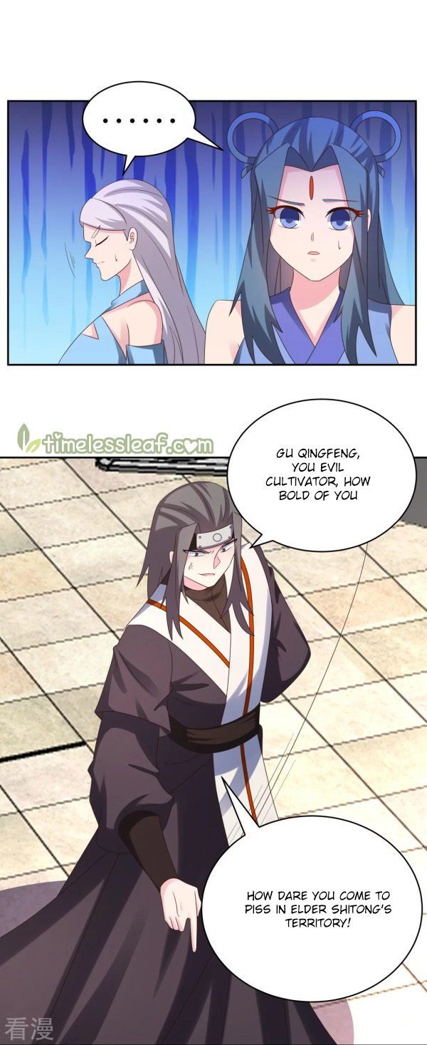 Read Above All Gods EN Manga Online