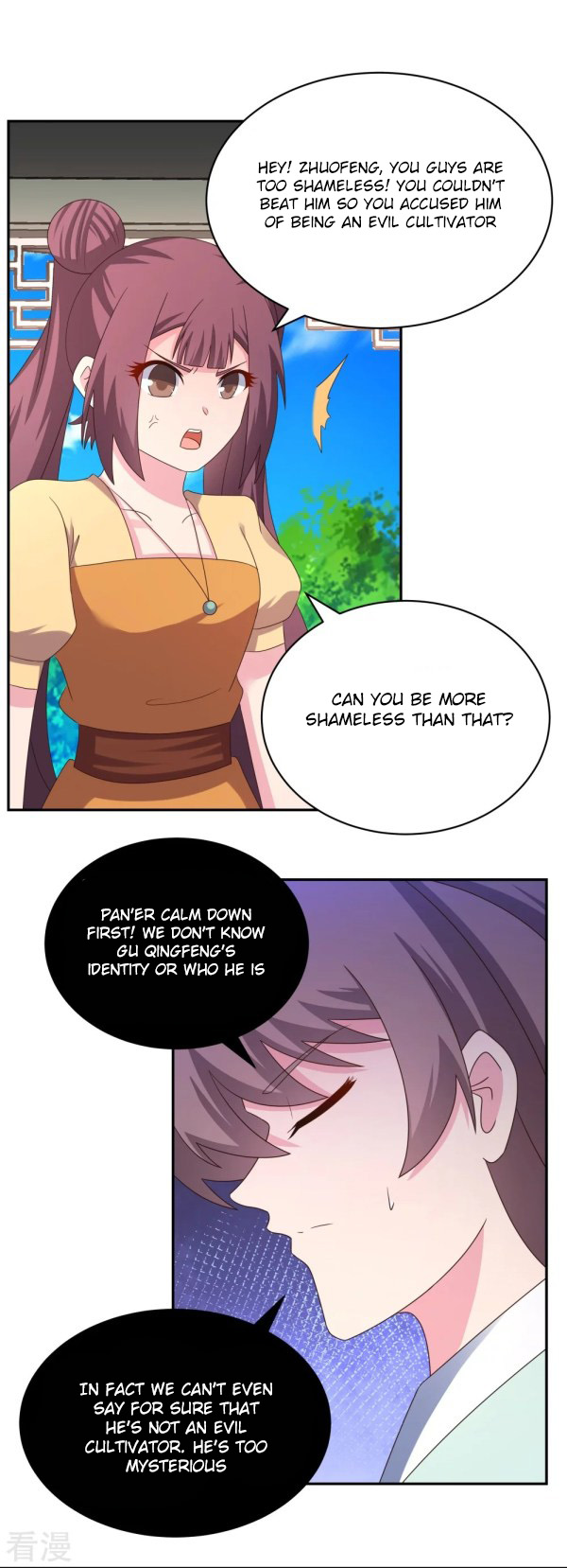 Read Above All Gods EN Manga Online