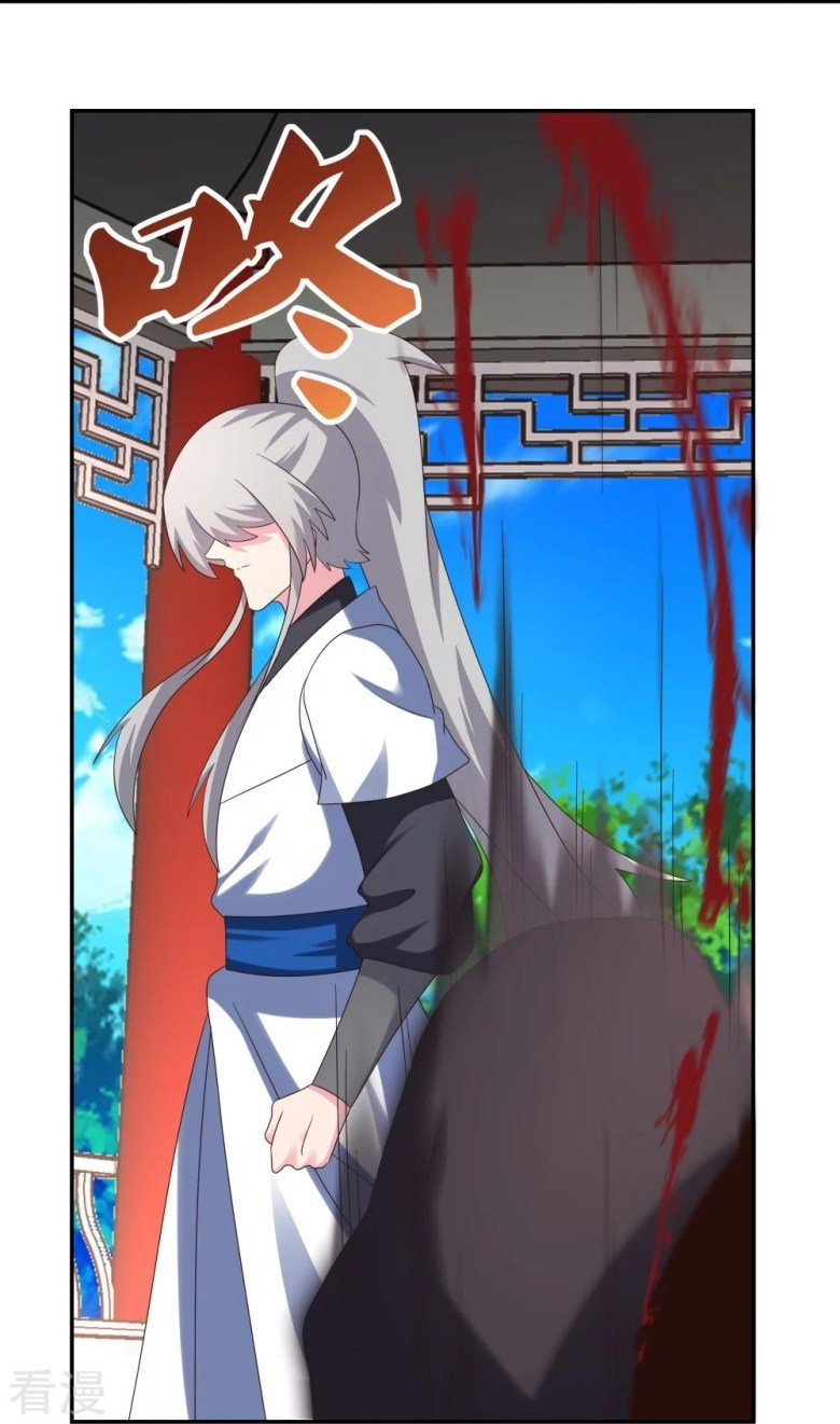 Read Above All Gods EN Manga Online