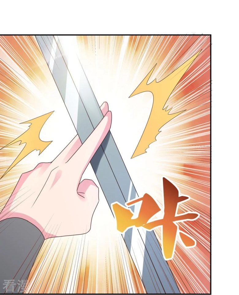 Read Above All Gods EN Manga Online