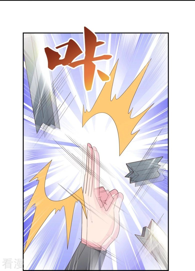 Read Above All Gods EN Manga Online